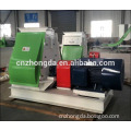 Factory Price Top Quality Animal Feed Grinder And Mixer